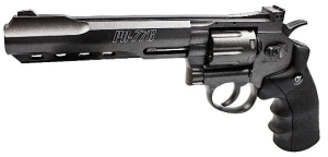 GamoCO2 Pellet Pistol Revolver .177 Cal